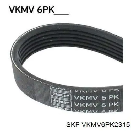VKMV6PK2315 SKF ремінь приводний, агрегатів