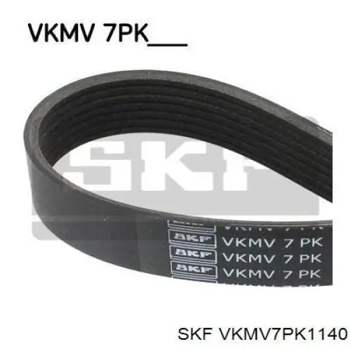 Ремінь приводний, агрегатів VKMV7PK1140 SKF