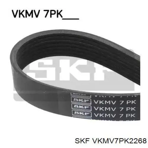 VKMV7PK2268 SKF ремінь приводний, агрегатів