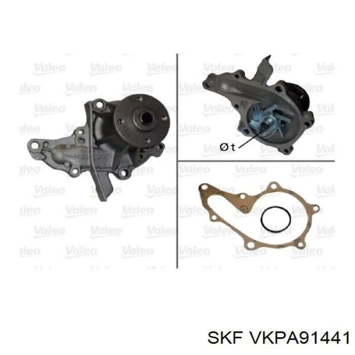 VKPA91441 SKF Насос охолодження