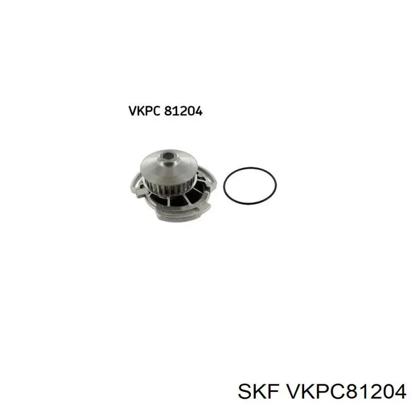 VKPC81204 SKF помпа водяна, (насос охолодження)