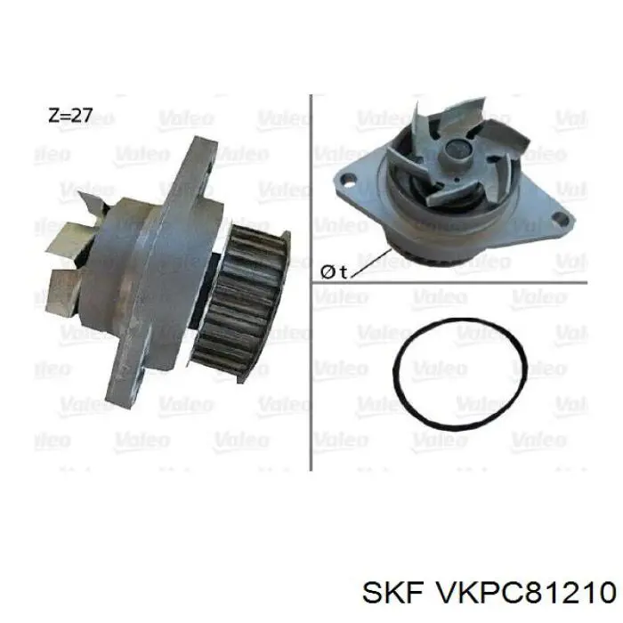 VKPC81210 SKF помпа водяна, (насос охолодження)