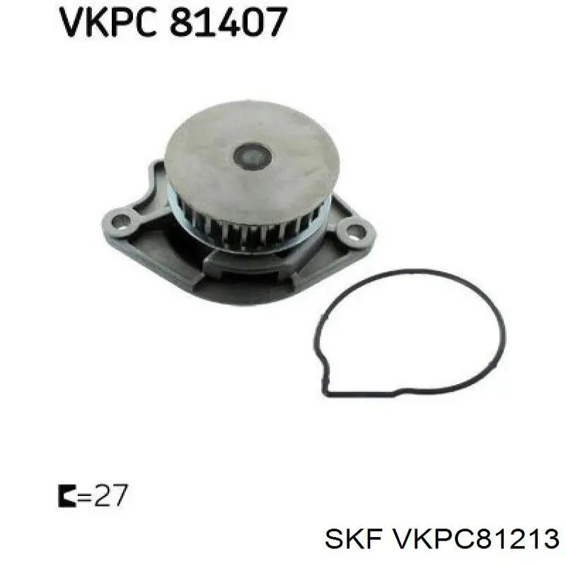 Водяний насос SKF VKPC81213