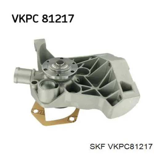 VKPC81217 SKF помпа водяна, (насос охолодження)