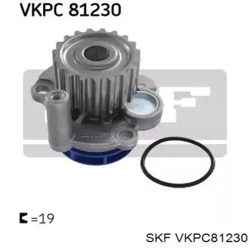 Помпа водяна, (насос) охолодження VKPC81230 SKF