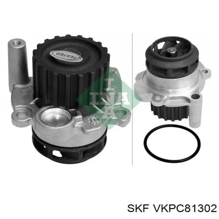 VKPC81302 SKF помпа водяна, (насос охолодження)