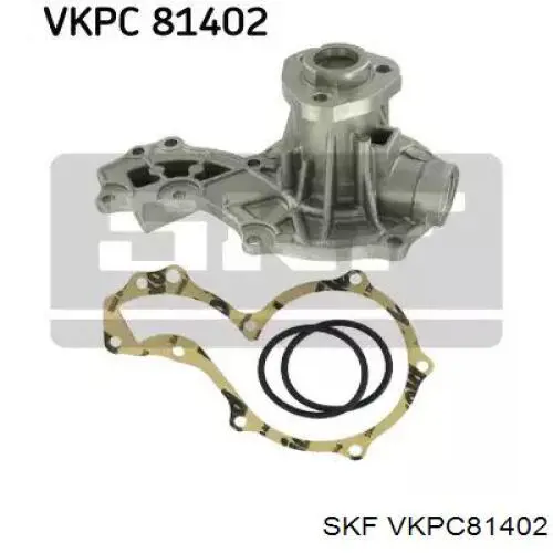 VKPC81402 SKF помпа водяна, (насос охолодження)