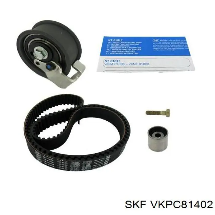 VKPC81402 SKF Насос охолодження
