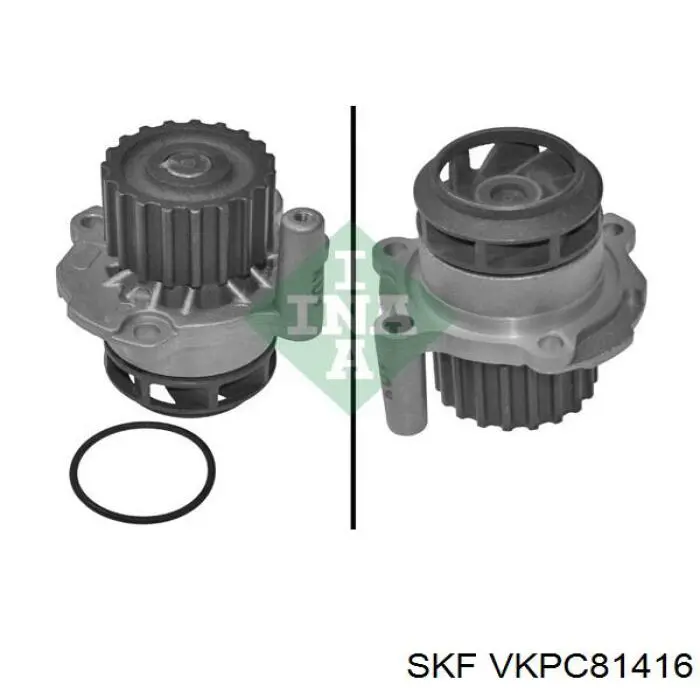 VKPC81416 SKF помпа водяна, (насос охолодження)