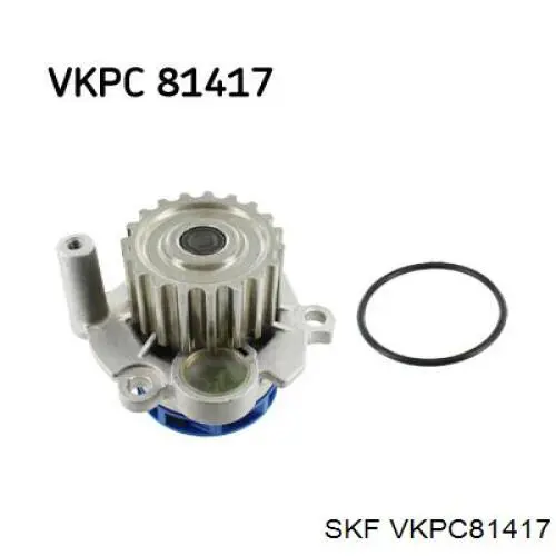 VKPC81417 SKF помпа водяна, (насос охолодження)