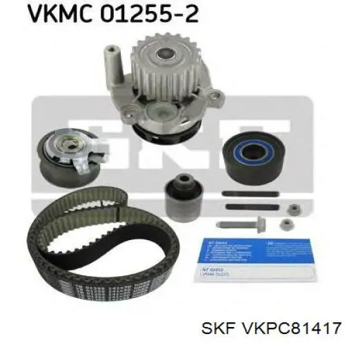Купити VKPC81417 SKF Насос охолоджуючої рідини