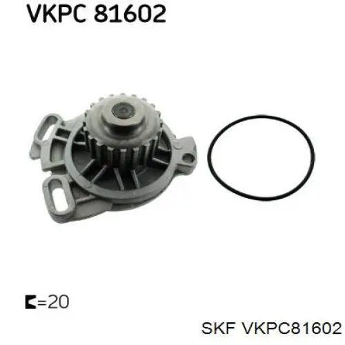 VKPC81602 SKF помпа водяна, (насос охолодження)