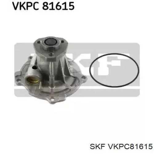 Купити VKPC81615 SKF Насос охолоджуючої рідини