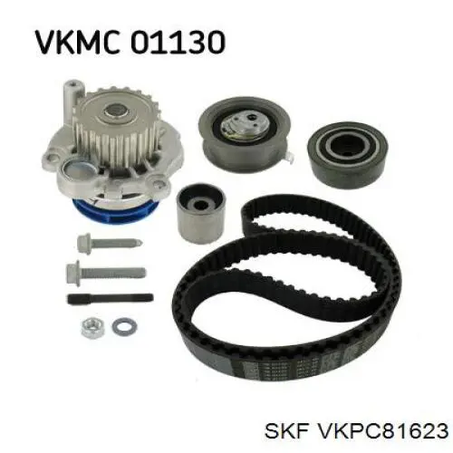 Помпа охолодження SKF VKPC81623 ціна, від 32.97 USD