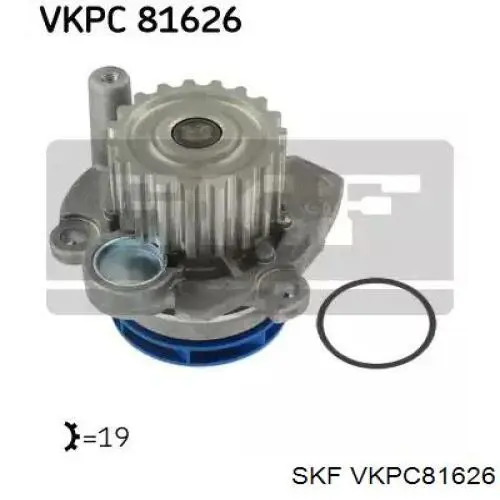 Помпа охолодження SKF VKPC81626 ціна, від 33.90 USD