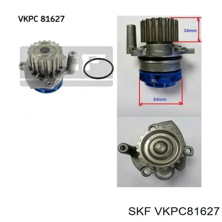 Помпа охолодження SKF VKPC81627 ціна, від 24.07 USD