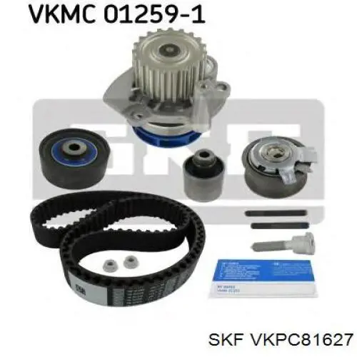 Купити VKPC81627 SKF Насос охолоджуючої рідини