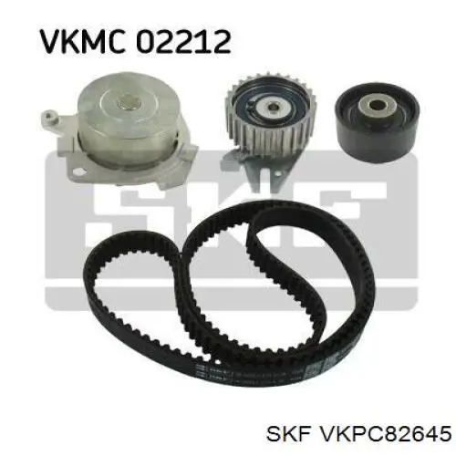 VKPC82645 SKF помпа водяна, (насос охолодження)