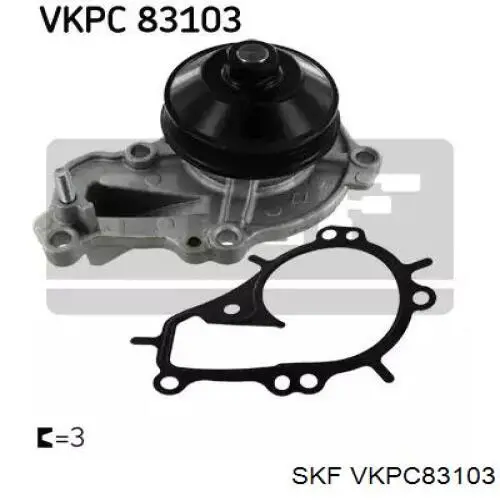 VKPC83103 SKF Насос охолодження