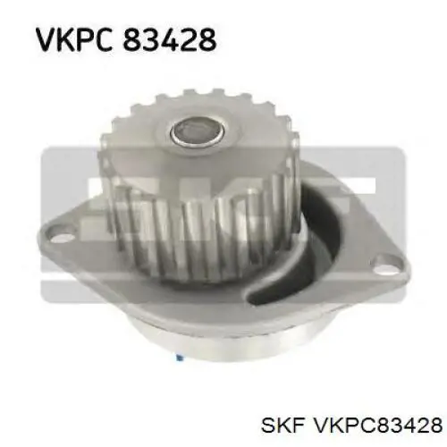 VKPC83428 SKF помпа водяна, (насос охолодження)