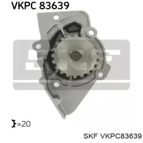 VKPC83639 SKF помпа водяна, (насос охолодження)