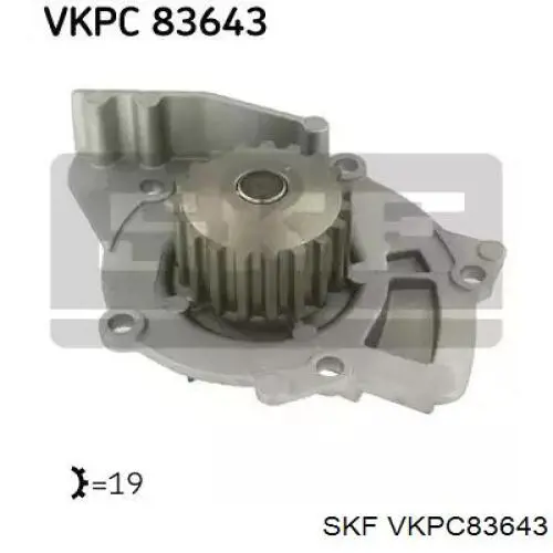 Помпа охолодження SKF VKPC83643 ціна, від 33.32 USD