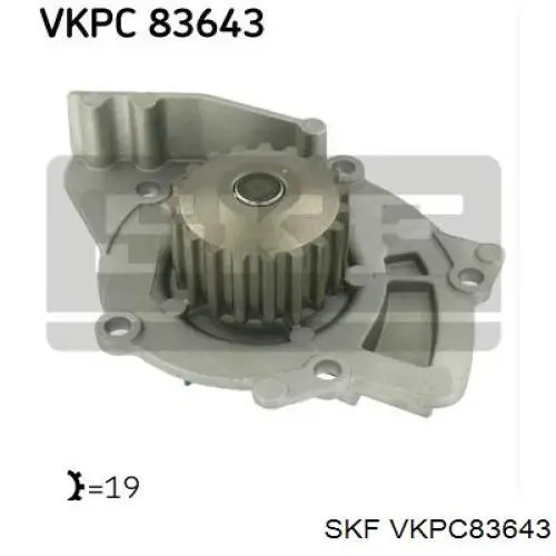 Купити VKPC83643 SKF Насос охолоджуючої рідини