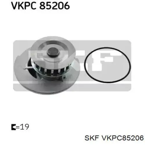 VKPC85206 SKF помпа водяна, (насос охолодження)