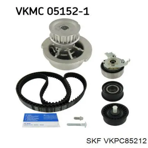 VKPC85212 SKF помпа водяна, (насос охолодження)