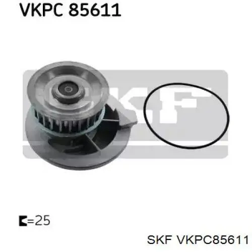 VKPC85611 SKF помпа водяна, (насос охолодження)