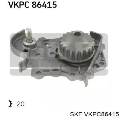 VKPC86415 SKF помпа водяна, (насос охолодження)