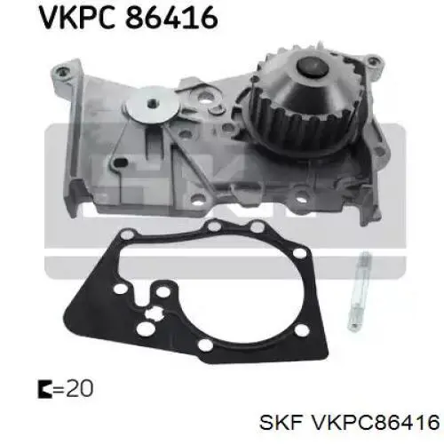 VKPC86416 SKF помпа водяна, (насос охолодження)