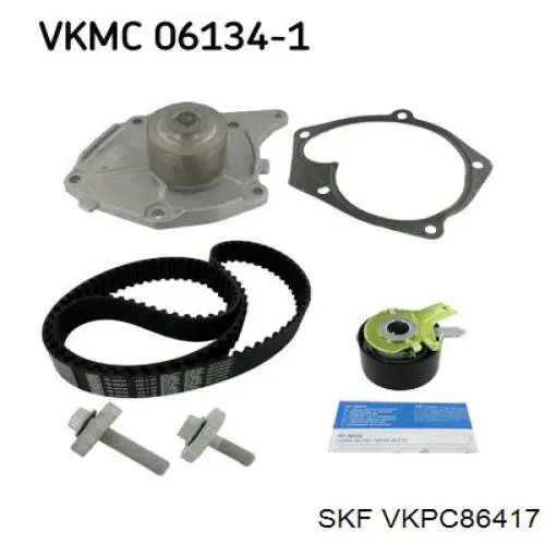 VKPC86417 SKF помпа водяна, (насос охолодження)