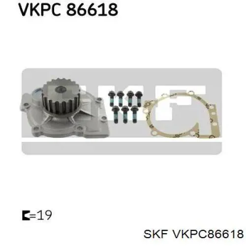 VKPC86618 SKF помпа водяна, (насос охолодження)