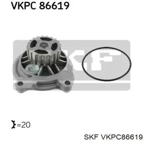 VKPC86619 SKF помпа водяна, (насос охолодження)