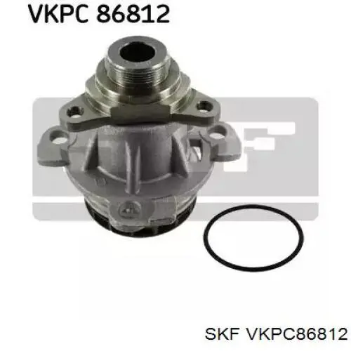 VKPC86812 SKF помпа водяна, (насос охолодження)
