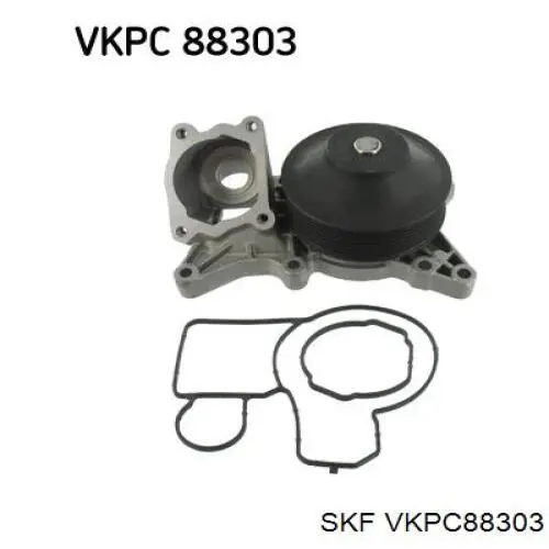 VKPC88303 SKF помпа водяна, (насос охолодження)