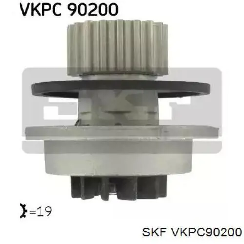 VKPC90200 SKF помпа водяна, (насос охолодження)