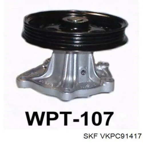 VKPC91417 SKF Насос охолодження