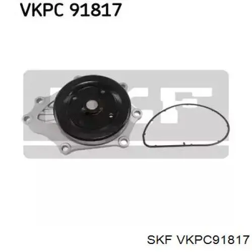 VKPC91817 SKF помпа водяна, (насос охолодження)