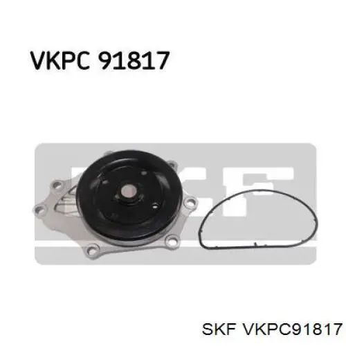 VKPC91817 SKF Насос охолодження