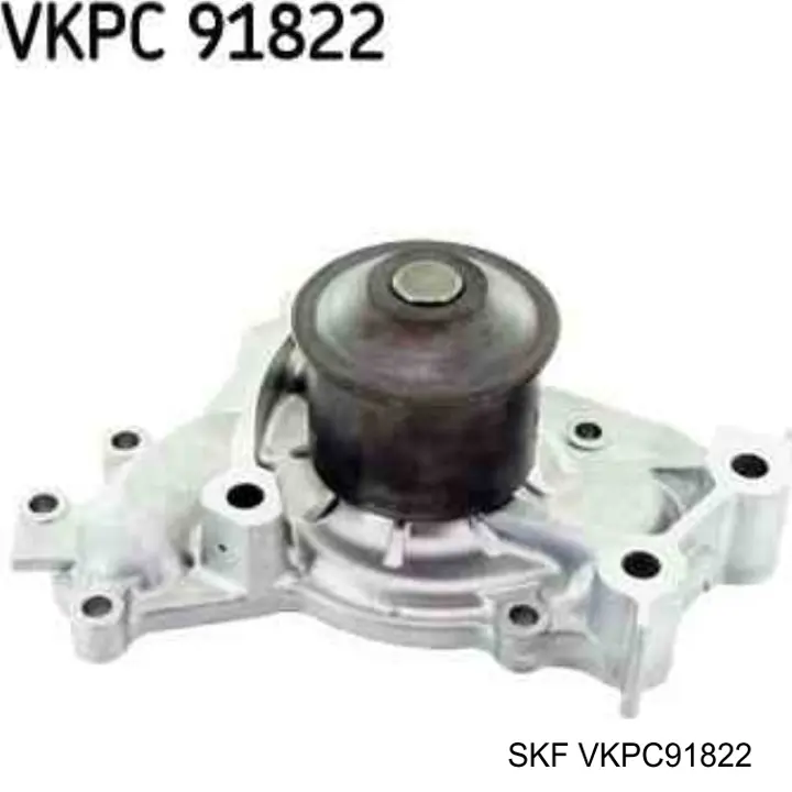 VKPC91822 SKF помпа водяна, (насос охолодження)