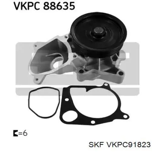 Купити VKPC91823 SKF Насос охолоджуючої рідини