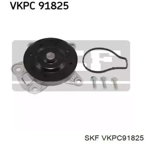 VKPC91825 SKF Насос охолодження