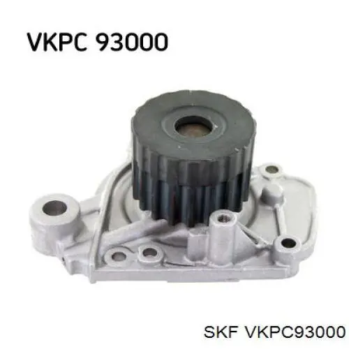 VKPC93000 SKF помпа водяна, (насос охолодження)