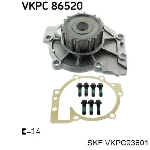 VKPC93601 SKF помпа водяна, (насос охолодження)