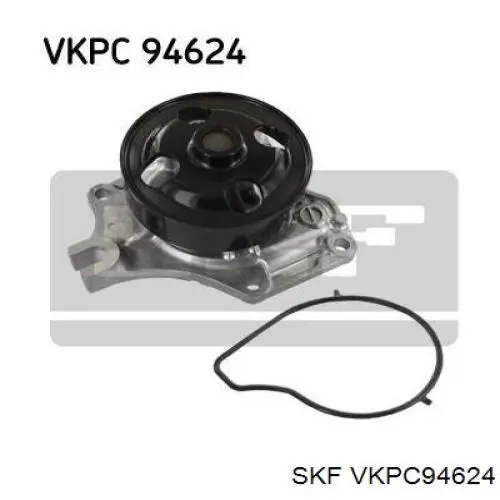VKPC94624 SKF помпа водяна, (насос охолодження)