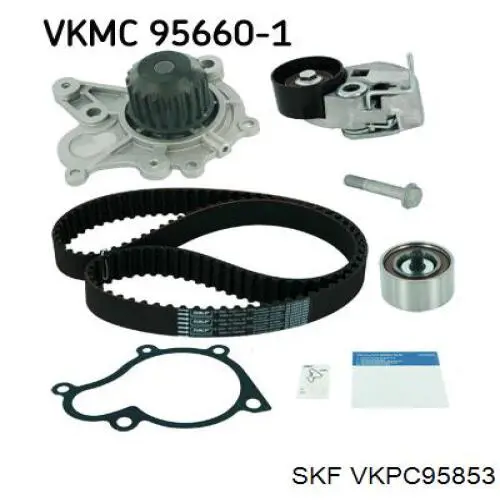 VKPC95853 SKF помпа водяна, (насос охолодження)