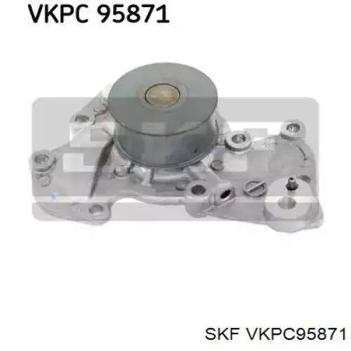 Помпа охолодження SKF VKPC95871 ціна, від 62.21 USD