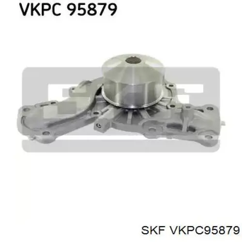 VKPC95879 SKF помпа водяна, (насос охолодження)
